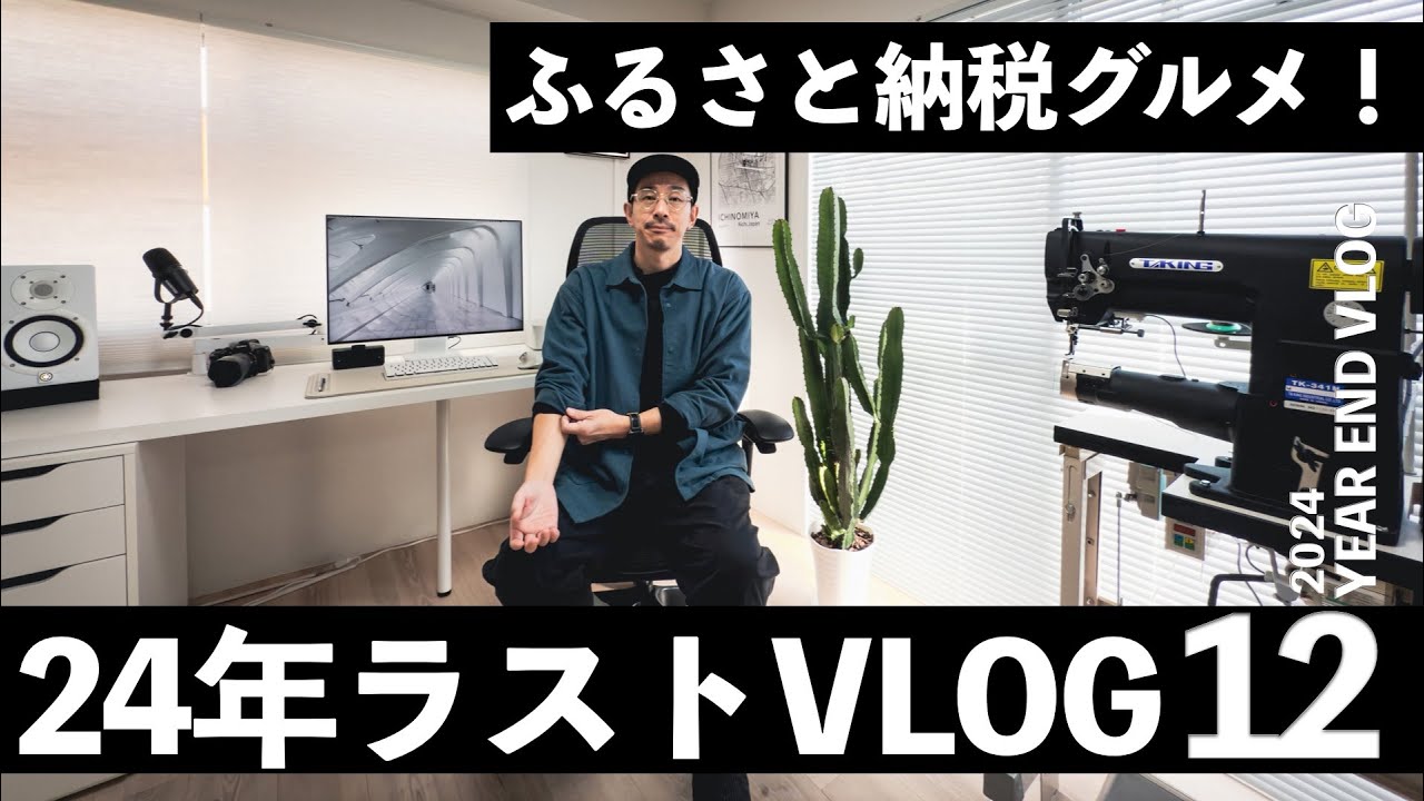 Other YouTube Work 13