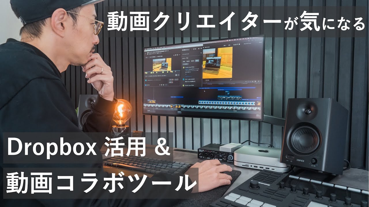 Other YouTube Work 22