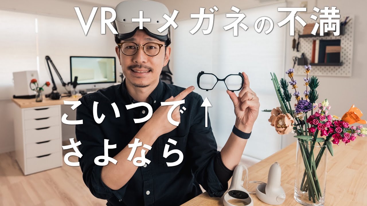 Other YouTube Work 46