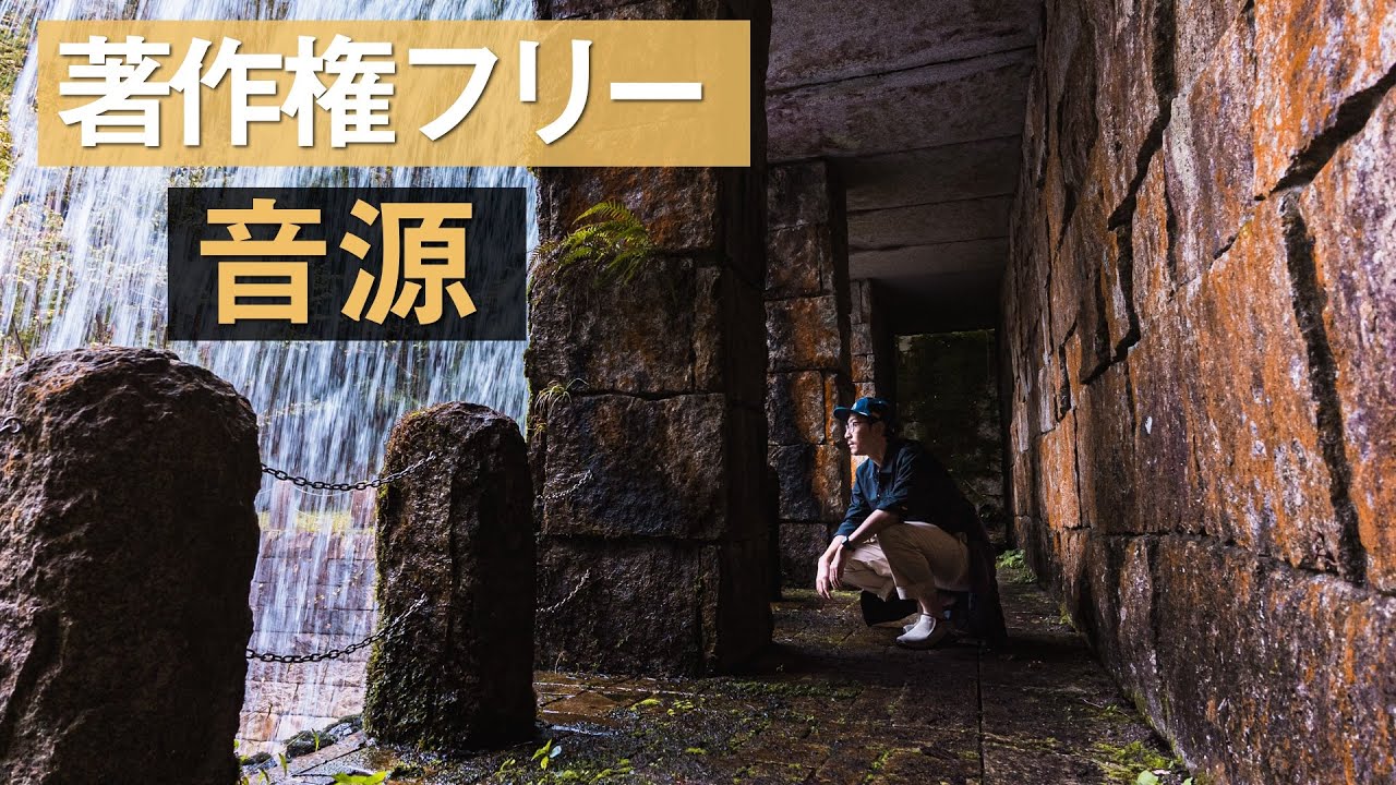 Other YouTube Work 50