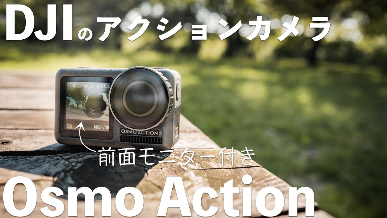 Other YouTube Work 67